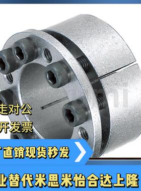 免键轴衬 MLM28 30 32 35 38 40 42 45 48 50 55 60 65 70