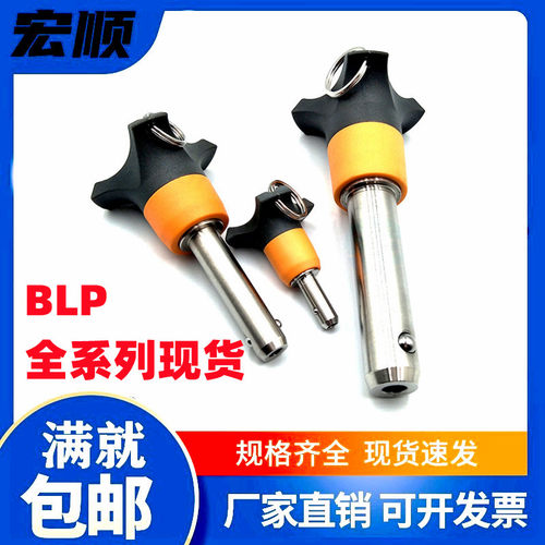 BLP5/6/8/10/12/16-10/15