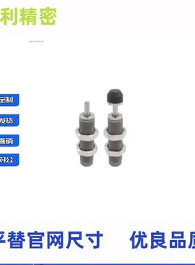 ASE油/ASEC-0806/107/11210/142/ACD20150上隆精密型压式缓冲器