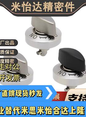BLL11-10/BLL11-12/BLL21-10/BLL21-12 QCTH快速锁紧凸轮套拇指扣