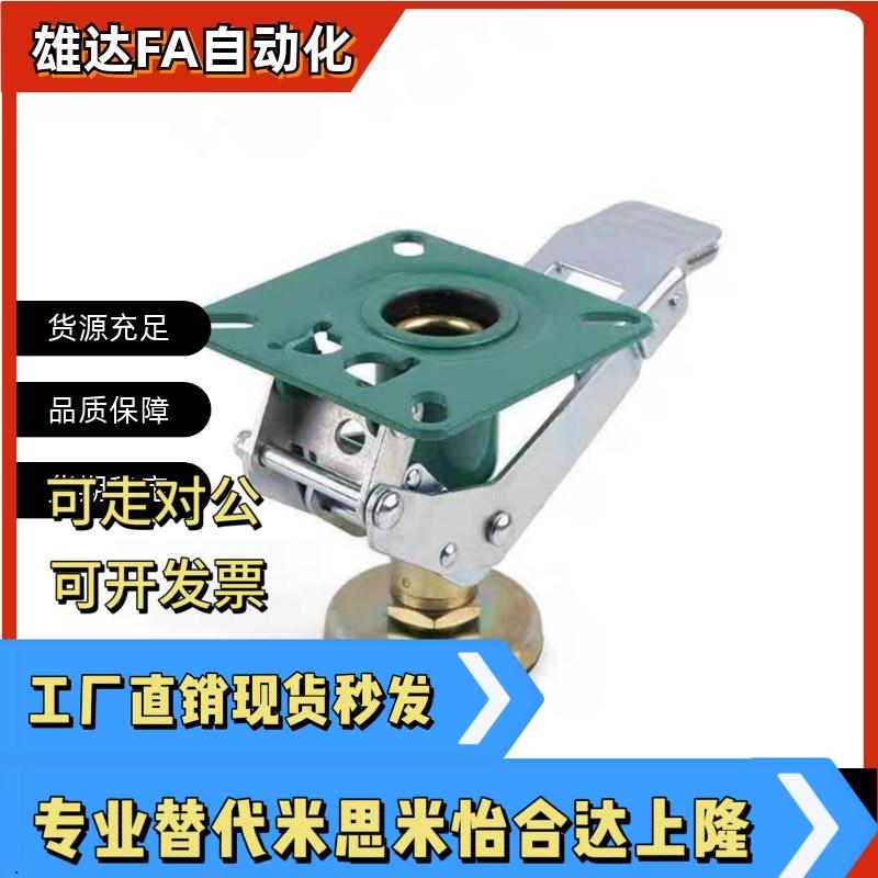 日式地刹器标准型 WAP01-4/5/6/8重型升高器支撑架调高脚轮万向轮