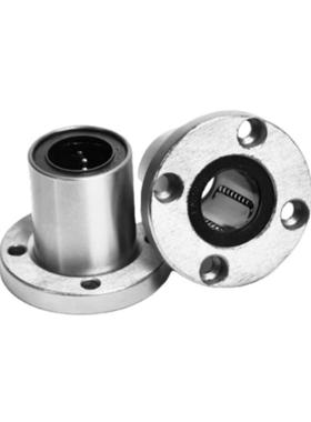 SLHFRS 6 8 10 12 16 20 25 30 35 40直线圆法兰轴承