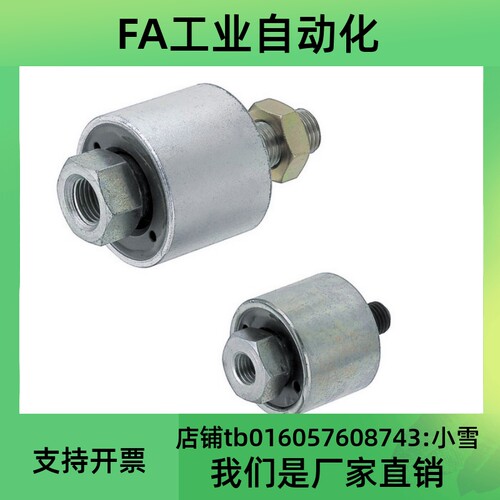 替代米思米浮动接头FLCF1