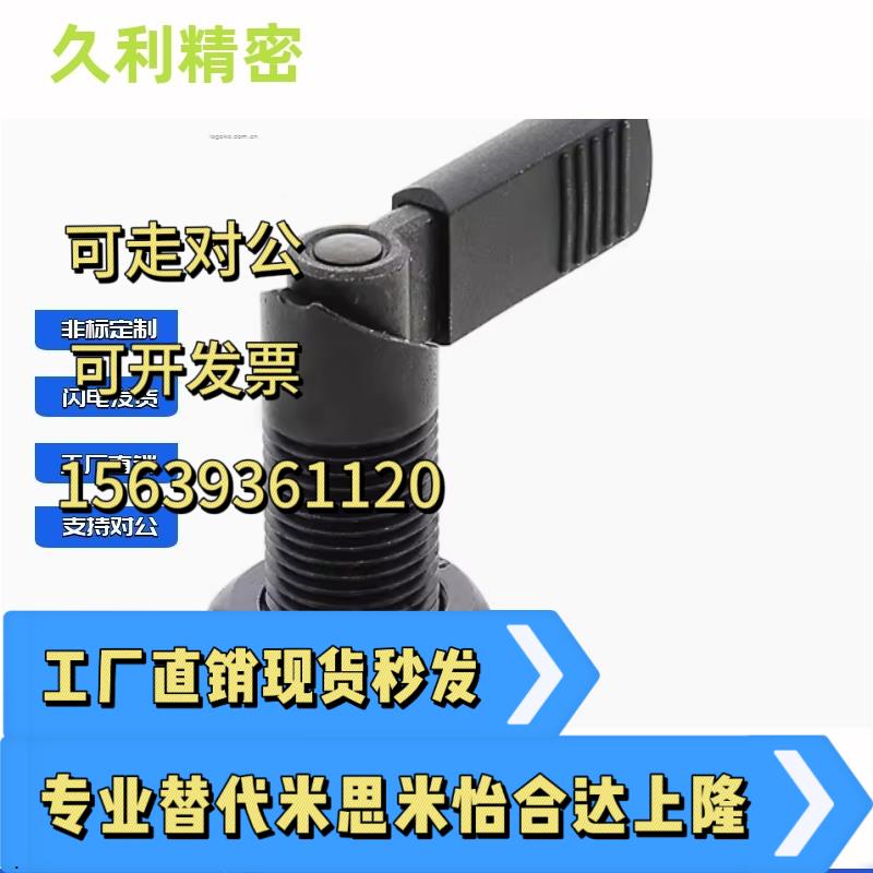 旋钮柱塞KPKA-MM10 21 M16 M度20UME-A4 A5 A6 A8 A10 A12上隆款
