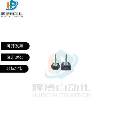 替脚杯WAM04 08-D100 D140 D190 D110 DF160 D130-M16 M20 m12-L1