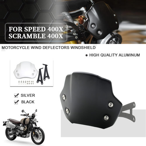 适用凯旋攀爬Scrambler400X Speed400改装复古前挡风水箱网后货架