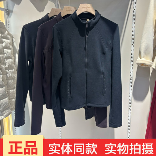 她炽秋冬立领拉链显瘦长袖夹克
