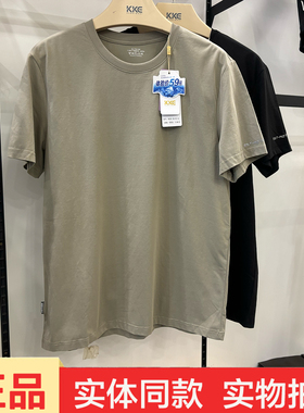 KKE7823男士新款棉质短袖T恤圆领休闲风吸汗透气夏季半袖上衣正品