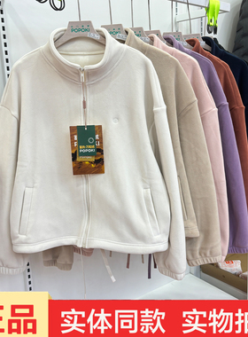 POPOKI6015小仙绒万能衣新款冬加厚女立领奥粒绒外套大码抓绒上衣