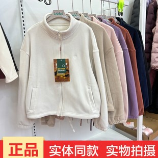 POPOKI6015小仙绒万能衣新款 抓绒上衣 冬加厚女立领奥粒绒外套大码
