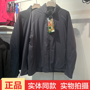 行走 兔子015阿桐牧轻羽衣男立领轻薄羽绒服防风防水外套内胆冬