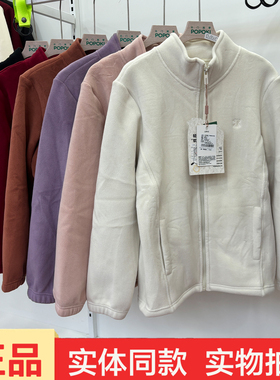 POPOKI新款5805-2.0羊毛蓄热万粒绒外套女冬季抓绒衣拉链内胆外套