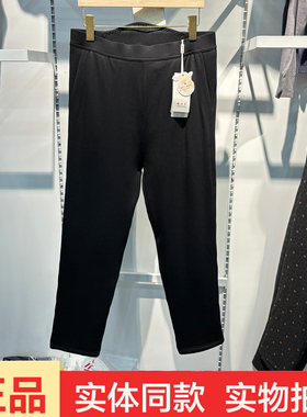 银州羊25435冬女加厚羊毛保暖裤中老年妈妈素色带兜女棉裤可外穿