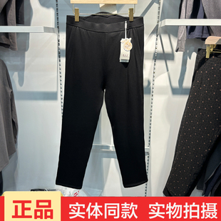 银州羊25435冬女加厚羊毛保暖裤中老年妈妈素色带兜女棉裤可外穿