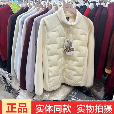 浩扬2135梯咪泡芙暖芯衣女士冬季立领羊毛服外套长袖上衣棉袄内胆