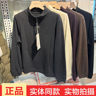 断码浩扬615梯咪糯米衣半拉链立领卫衣女秋冬内搭磨毛打底衫上衣