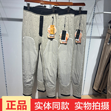 雅喜达6719男中厚羊毛裤保暖裤冬季6723加肥加大高腰保暖棉裤6725