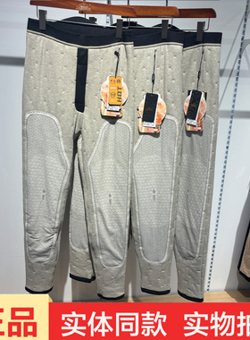 雅喜达6719男中厚羊毛裤保暖裤冬季6723加肥加大高腰保暖棉裤6725