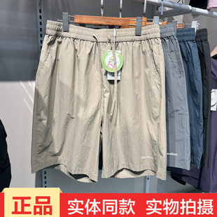 夏季 棉花星期五2615新款 男士 速干短裤 松紧腰男 宽松透气运动休闲裤