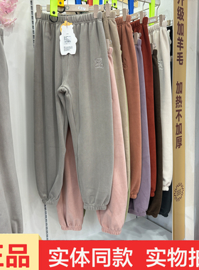 POPOKI万粒绒裤裤熊6032冬季新款女士加绒保暖裤家居裤睡裤休闲裤