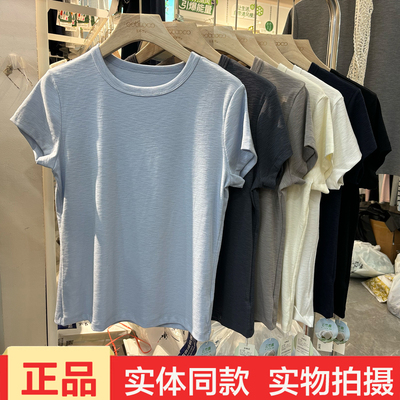 优布客5889新款夏季云竹棉短袖T恤女纯色圆领修身百搭休闲上衣女