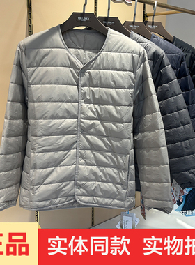 亮针先生3613慕斯夹心羊毛内胆冬新款轻薄棉衣男圆领长袖保暖外套