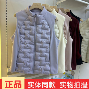 牧林者9612女士立领拉链羊毛马甲无袖保暖背心外套轻薄内搭坎肩
