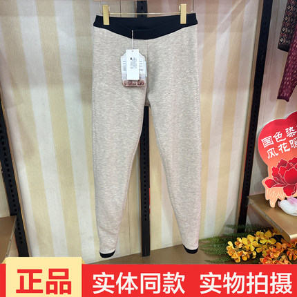 超级熊1351女冬季羊毛加厚两层半保暖裤高腰打底裤棉裤保暖裤新款