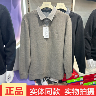 领针织德绒上衣正品 加绒加厚保暖上衣假两件衬衫 2503男冬季 正品
