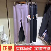 护膝护腰磨毛打底裤 秋裤 女蚕丝羊毛中厚护膝保暖裤 钎丝鸟8532新款