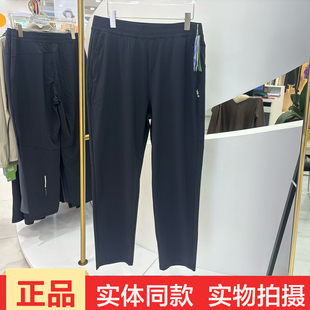 动氧6616夏季简约运动风黑色速干休闲裤女松紧腰直筒长裤薄款正品