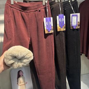 显瘦皮草灯芯绒小脚裤 森媛小蓝莓女裤 冬双层加厚加绒保暖裤