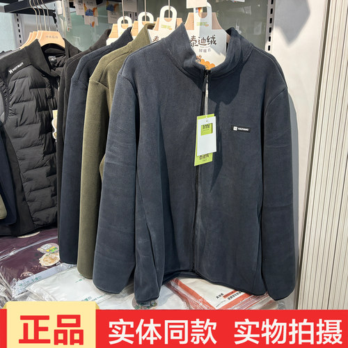 浩扬3101梯咪男泰迪绒保暖上衣秋冬新款加厚加绒拉链开衫外套内胆