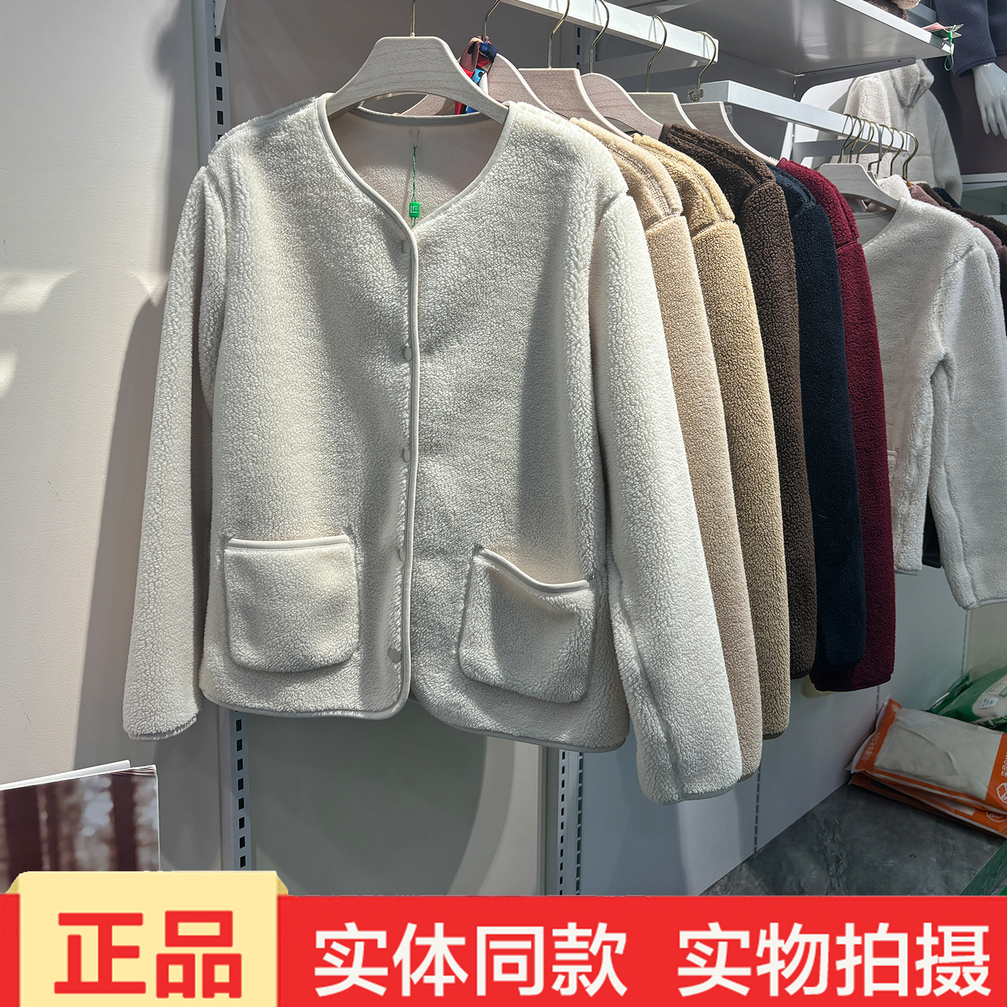 徕氛5D99秋冬新款女短款仿羊羔绒摇粒绒圆领开衫夹克保暖抓绒外套