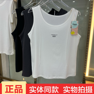 兰心茹C05夏新款 背心女宽松内搭外穿韩系上衣 呼吸棉字母印花无袖