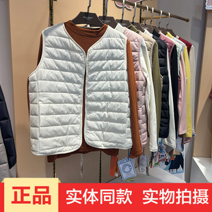 亮针先生3512慕斯夹心羊毛马甲女秋冬新款 上衣 羊毛女保暖马夹无袖