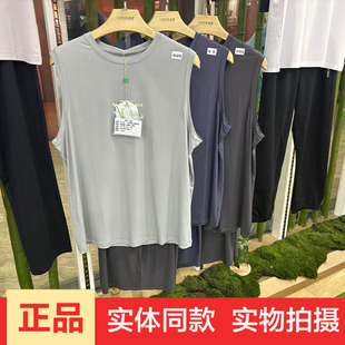 T恤五分裤 竹纤维纯色无袖 宽松显瘦百搭休闲家居服 夏新款 佳柔男士