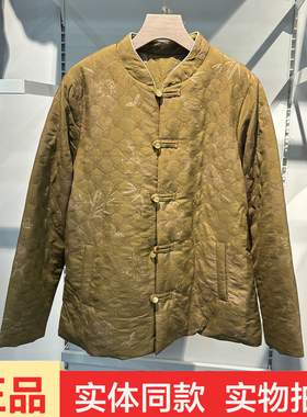 银州羊259266女士拼接国风印花盘扣棉衣妈妈加绒加厚羊毛保暖棉袄