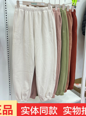 POPOKI新款6037万粒绒裤裤熊冬季女士加厚奥粒绒保暖休闲家居睡裤