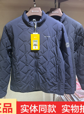 雕刻大师2552男士冬新款轻薄羽绒立领轻便休闲时尚保暖外套羊毛服