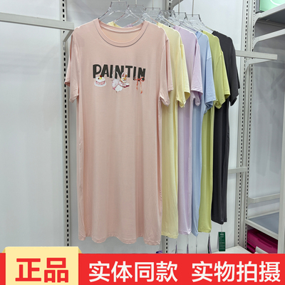 富欣娜2905甜美卡通短袖睡裙女士夏季圆领中长款针织家居服可外穿