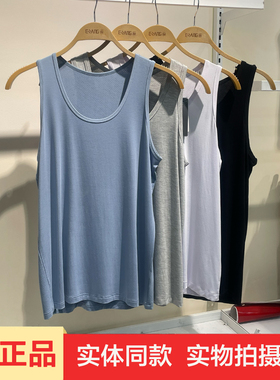 一裳83012男士窄肩网眼跨栏背心竹纤维加肥加大码运动打底衫夏季