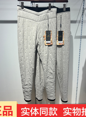 雅喜达6870轻薄羊毛裤女士冬季新款6992男士高腰保暖裤加厚小棉裤