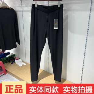 雅喜达6355冬季新款里外本布男士中厚高腰保暖裤发热纤维秋裤棉裤