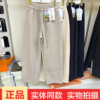 断码梦瑞丽5063冬季新款女羊毛直筒休闲裤修身百搭窄版小弯刀裤女