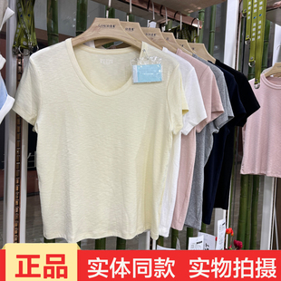 三可3518夏季纯色圆领短袖T恤女亲肤透气显瘦百搭打底衫大码上衣