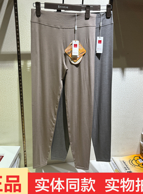 纤丝鸟9962秋冬女薄款发热羊毛打底秋裤高腰弹力亲肤保暖线裤新款