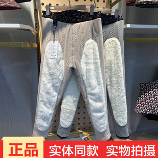 榆羊王女中老年特厚绵羊毛高腰棉裤兔毛绒长护膝加大码三层棉裤冬