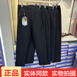 花棉裤 正品 加厚保暖裤 女中老年妈妈裤 蚕丝驼绒打底裤 启点女冬季