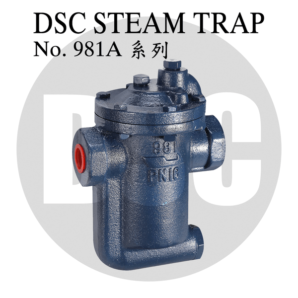 981A压缩空气疏水阀台湾DSC4分
